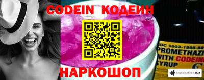 кокаин перу Кулебаки