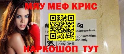 дмт Кумертау