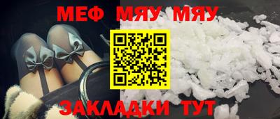 дмт Кумертау