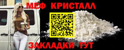 кокаин перу Кулебаки