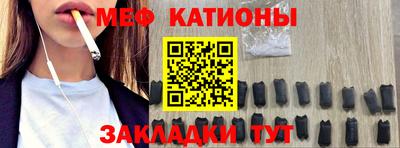 дмт Кумертау