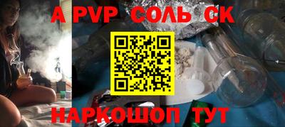 дмт Кумертау