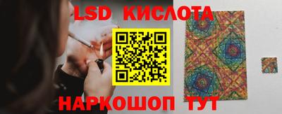 герыч Кунгур