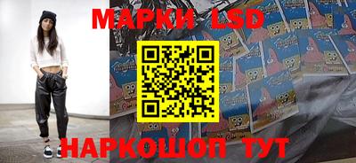герыч Кунгур