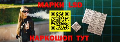 герыч Кунгур
