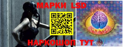 кокаин перу Кулебаки