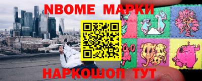 дмт Кумертау