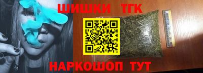 кокаин перу Кулебаки