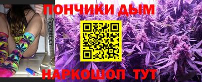 дмт Кумертау