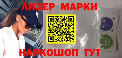 герыч Кунгур