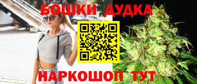дмт Кумертау
