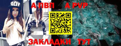 кокаин перу Кулебаки