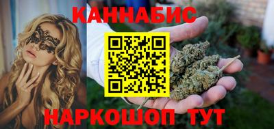 кокаин перу Кулебаки