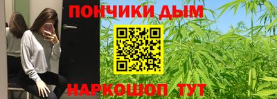 кокаин перу Кулебаки
