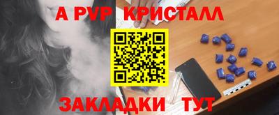 дмт Кумертау