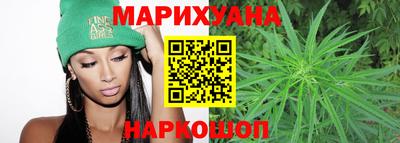 дмт Кумертау