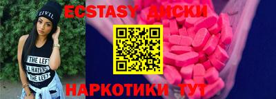 кокаин перу Кулебаки