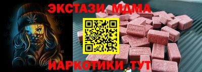 герыч Кунгур