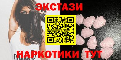 дмт Кумертау