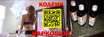 дмт Кумертау