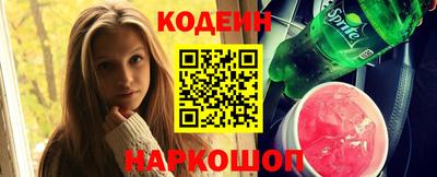 дмт Кумертау