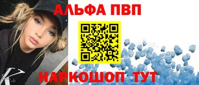 кокаин перу Кулебаки