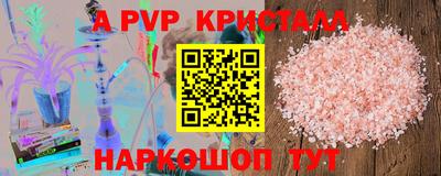 кокаин перу Кулебаки