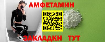 дмт Кумертау