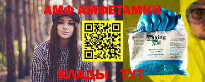 кокаин перу Кулебаки