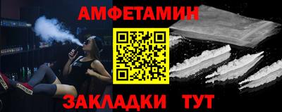 кокаин перу Кулебаки