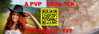 дмт Кумертау