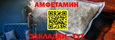 дмт Кумертау