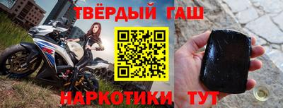герыч Кунгур