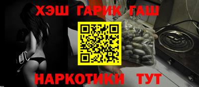 герыч Кунгур