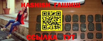 герыч Кунгур