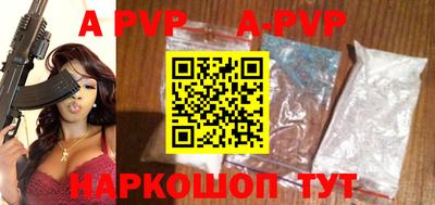 кокаин перу Кулебаки
