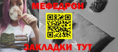 кокаин перу Кулебаки