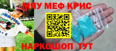 дмт Кумертау