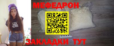 дмт Кумертау