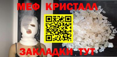 герыч Кунгур