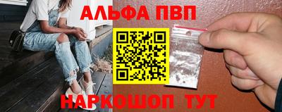 герыч Кунгур